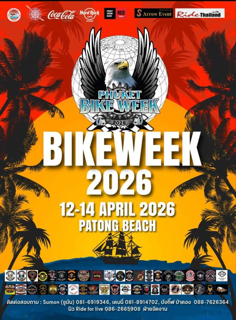 Phuket Bike Week | Denz Coworking Phuket