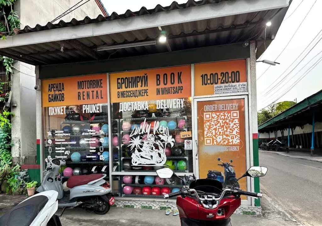 Lucky Rent Phuket | Denz Coworking Cafe Phuket